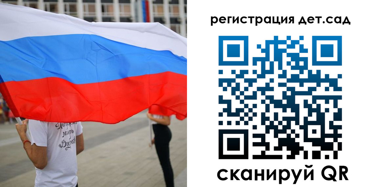 прописка поиск в Артёмовском